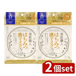 _r[TL^y2Zbgz R[Z[ NA^[ El ݂͂}XN [Pie/7] | R[Z[ V[g}XN R[Z[RX|[g NA^[ El ݂͂}XN 