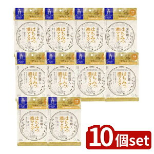 _r[TL^y10Zbgz R[Z[ NA^[ El ݂͂}XN [Pie/7] | R[Z[ V[g}XN R[Z[RX|[g NA^[ El ݂͂}XN