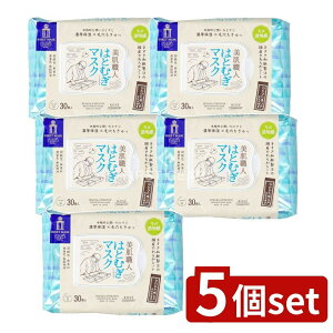 _r[TL^y5Zbgz R[Z[ NA^[ El ͂Ƃނ}XN [Pie/30] | NA^[ ͂Ƃނ}XN V[g}XN El R[Z[ϕi ϕi pbN 