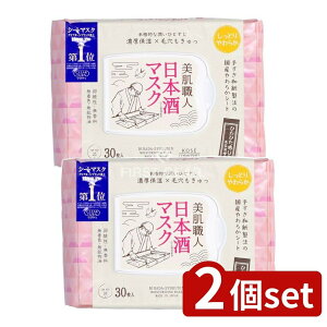 y2Zbgz R[Z[ NA^[ El {}XN [Pie/30] | R[Z[ RX|[g NA^[ {}XN El V[g}XN pbN ϕi { XLP