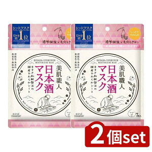 _r[TL^y2Zbgz R[Z[ NA^[ El {}XN [Pie/7] | R[Z[ RX|[g {}XN V[g}XN El NA^[ XLPA 