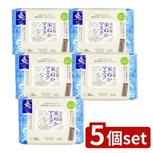 y5Zbgz R[Z[ NA^[ El Ăʂ}XN [Pie/30] | R[Z[ RX|[g }XN El Ăʂ NA^[ tFCX}XN V[g}XN XLPA 