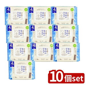 y10Zbgz R[Z[ NA^[ El Ăʂ}XN [Pie/30] | R[Z[ RX|[g }XN El Ăʂ NA^[ tFCX}XN V[g}XN XLPA 