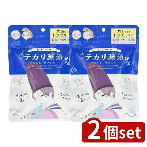 y2Zbgz R[Z[ NA^[ ь eJ}XN [Pie/7] | KOSE V[g}XN  NA^[ XLPA }XN et RX {  ێ e R[