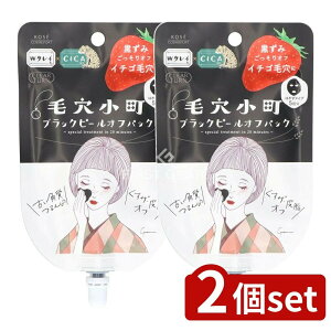 y2Zbgz R[Z[ NA^[ ь ubNs[ItpbN [Pie/5] | NA^[ ь }XN ubNs[ItpbN V[gpbN s[It XLPA