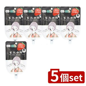 y5Zbgz R[Z[ NA^[ ь ubNs[ItpbN [Pie/5] | NA^[ ь }XN ubNs[ItpbN V[gpbN s[It XLPA