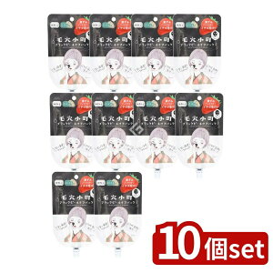 y10Zbgz R[Z[ NA^[ ь ubNs[ItpbN [Pie/5] | NA^[ ь }XN ubNs[ItpbN V[gpbN s[It XLP