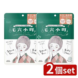 y2Zbgz R[Z[ NA^[ ь}XN [Pie/7] | R[Z[ }XN ь NA^[ tFCX}XN {  yGLX 玉oX Y c{NTGL