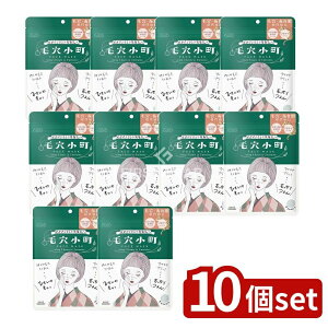 y10Zbgz R[Z[ NA^[ ь}XN [Pie/7] | R[Z[ }XN ь NA^[ tFCX}XN {  yGLX 玉oX Y c{NTG