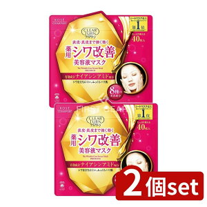 _r[TL^y2Zbgz R[Z[ NA^[ p VP et}XN [Pie/40] | R[Z[ NA^[ et}XN }XN e}XN XLPA }XNpb