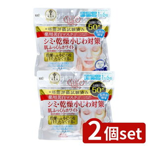 y2Zbgz R[Z[ NA^[ p  zCg}XN [Pie/50] | R[Z[ V[g}XN tFCX}XN XLPA I[C NA^[ etz { 