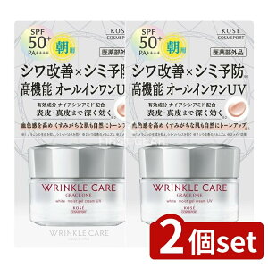 _r[TL^y2Zbgz R[Z[ OCX NPA zCg CXgWFN[ UV [Pie/60g] | OCX NPA zCgWF  UV N[ 