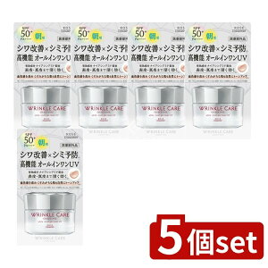 _r[TL^y5Zbgz R[Z[ OCX NPA zCg CXgWFN[ UV [Pie/60g] | OCX NPA zCgWF  UV N[ 