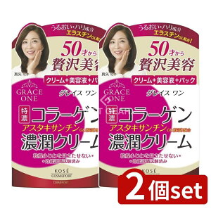 _r[TL^y2Zbgz R[Z[ OCX Zt N[ [Pie/100g] | OCX ZN[ R[Z[ tFCXN[ N[ R[QN[ qA