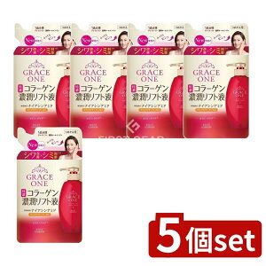 �_���r���[���T�L�^�y5�Z�b�g�z �R�[�Z�[ �O���C�X���� ��p �����N�� ���t�g�t �l�ւ� [�P�i���e��/200ml] | �O���C�X���� ��p�����N�� ���t�g�t �R�[�Z�[ �I�[���C������ �ێ��t ��򕔊O