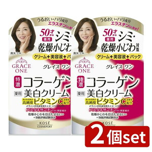 y2Zbgz R[Z[ OCX p WFN[ [Pie/100g] | OCX p ZWFN[ WF R[Z[RX|[g pϕi I[C