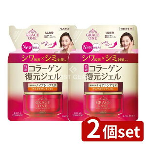 y2Zbgz R[Z[ OCX pN yAWF lւ [Pie/90g] | OCX pN yAWF ێ WFN[ 򕔊Oi R[Z[ RX j