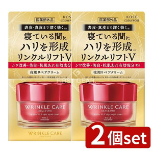 y2Zbgz R[Z[ OCXNPANtgViCgN[ [Pie/50g] | R[Z[ NPA iCgN[ OCX 򕔊Oi eN[ p p