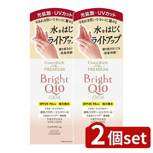 y2Zbgz R[Z[ RGb` U v~A CgAbv CXgK[h nhN[ [Pie/60g] | RGb` nhN[ UVJbg RGUCQ10 v~A n