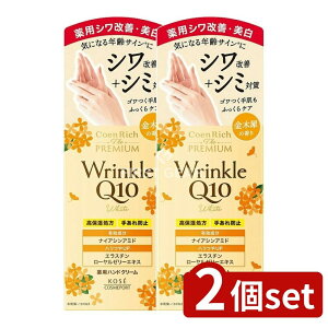 y2Zbgz R[Z[ RGb` U v~A p NzCg nhN[ ؍҂̍ [Pie/60g] | RGb` nhN[  ێ GX` qA