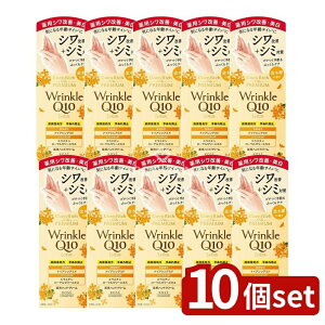 y10Zbgz R[Z[ RGb` U v~A p NzCg nhN[ ؍҂̍ [Pie/60g] | RGb` nhN[  ێ GX` qA