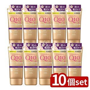 y10Zbgz R[Z[ RGb` iCgj[ nhN[ [Pie/80g] | RGb` iCgj[ nhN[ R[Z[ RX|[g iCgN[ nhN[