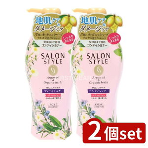 y2Zbgz R[Z[ TX^C RfBVi[ b`CX`A [Pie/500ml] | TX^C RfBVi[ R[Z[ I[KjbN PA  Ƃ  t[