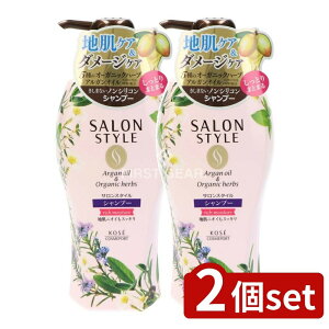 �_���r���[���T�L�^�y2�Z�b�g�z �R�[�Z�[ �T�����X�^�C�� �V�����v�[ ���b�`���C�X�`���A [�P�i���e��/500ml] | �T�����X�^�C�� �V�����v�[ �R�[�Z�[�R�X���|�[�g ���b�`���C�X�`���A �V��