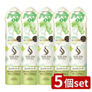 y5Zbgz R[Z[ TX^C X^CO[X X[p[n[h [Pie/150g] | KOSE X^CO[X X[p[n[h wA[X RX|[g wAX^C [X X^