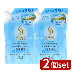 _r[TL^y2Zbgz R[Z[ TX^C g[ggV[ 炳 lւ [Pie/550ml] | R[Z[ TX^C g[gg g[ggV[ 