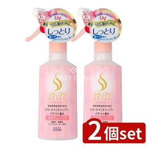 _r[TL^y2Zbgz R[Z[ TX^C g[ggV[ Ƃ [Pie/300ml] | g[gg TX^C wA~Xg wAPA Ƃ et X