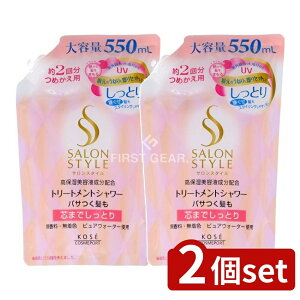 y2Zbgz R[Z[ TX^C g[ggV[ Ƃ lւ [Pie/550ml] | R[Z[ RX|[g TX^C g[ggV[ Ƃ wAPA w