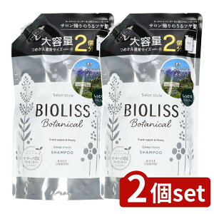 _r[TL^y2Zbgz R[Z[ TX^C rIX {^jJ Vv[ fB[vCXg lւ e [Pie/680ml] | rIX Vv[ {^jJ Vv