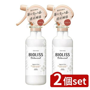 y2Zbgz R[Z[ TX^C rIX {^jJ tbV&CXg wAEH[^[ [Pie/250ml] | rIX wAEH[^[ {^jJ wAXv[ ̃g[g