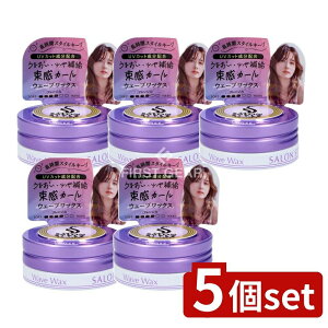 y5Zbgz R[Z[ TX^C wAbNX AWEF[u ~j [Pie/23g] | TX^C wAbNX ՂEF[u wAbNX TX^C R[Z[ wA