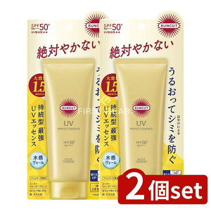 _r[TL^y2Zbgz R[Z[ TJbg p[tFNgUV GbZX [Pie/120g] | R[Z[ Ă~ TJbg SPF50+ PA++++ UVGbZX UVJbg RX|[g ϕi 