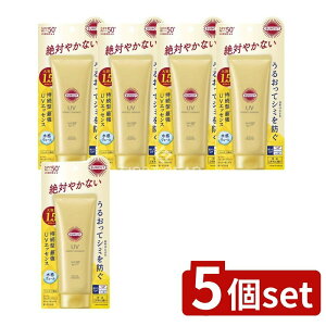 _r[TL^y5Zbgz R[Z[ TJbg p[tFNgUV GbZX [Pie/120g] | R[Z[ Ă~ TJbg SPF50+ PA++++ UVGbZX UVJbg RX|[g ϕi 