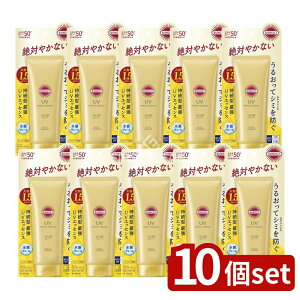 _r[TL^y10Zbgz R[Z[ TJbg p[tFNgUV GbZX [Pie/120g] | R[Z[ Ă~ TJbg SPF50+ PA++++ UVGbZX UVJbg RX|[g ϕi