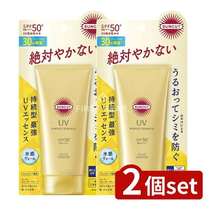 _r[TL^y2Zbgz R[Z[ TJbg p[tFNgUV GbZX [Pie/80g] | TJbg Ă~ UVGbZX SPF50 PA++++ R[Z[ TJbgR Ă~߃N[