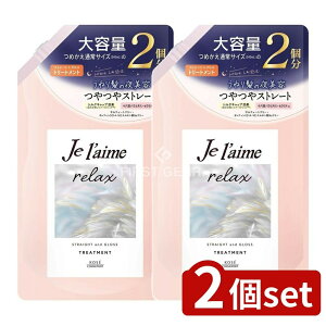 _r[TL^y2Zbgz R[Z[ W[ bNX ~bhiCgyA wAg[gg Xg[g&OX lւ [Pie/680ml] | R[Z[ wAg[gg W