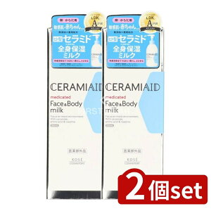 y2Zbgz R[Z[ Z~GCh p XL~N [Pie/250ml] | Z~GCh XL~N XLPA q {fBPA Y R[Z[ Z~GCh {fBN[ Ԃ