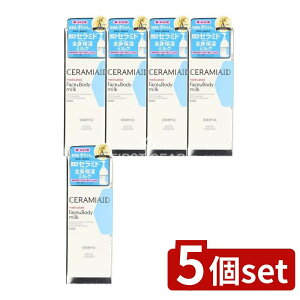 y5Zbgz R[Z[ Z~GCh p XL~N [Pie/250ml] | Z~GCh XL~N XLPA q {fBPA Y R[Z[ Z~GCh {fBN[ Ԃ