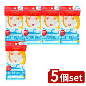 y5Zbgz R[Z[ \teB 2Ƃ܂Zbg [Pie/11] | \teB gCAZbg \teB Ƃ܂ XLPAZbg NWOV[g ϐ t CN