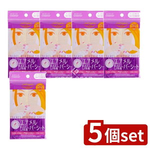 _r[TL^y5Zbgz R[Z[ \teB Gi[o[V[g [Pie/10] | \teB lC[o[ \teB Gi[o[ lCPA Gi