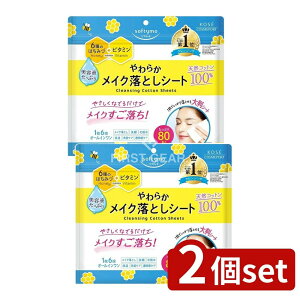 _r[TL^y2Zbgz R[Z[ \teB NWORbgV[g [Pie/80] | R[Z[RX|[g \teB CNƂV[g NWOV[g 