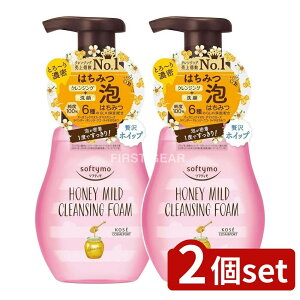 y2Zbgz R[Z[ \teB NWOtH[ nj[}Ch [Pie/200ml] | R[Z[ ς NWO nj[}Ch CNƂ \teB NWOtH