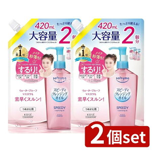 _r[TL^y2Zbgz R[Z[ \teB Xs[fB NWOIC ߂ [Pie/420ml] | R[Z[RX|[g NWOIC \teB IC ߂