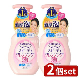 y2Zbgz R[Z[ \teB Xs[fB[ NWOtH[ [Pie/200ml] | \teB NWO tH[ CNƂ 痿 { _usv ZA NCbN