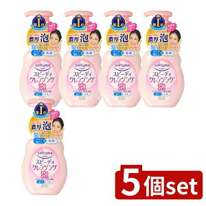 y5Zbgz R[Z[ \teB Xs[fB[ NWOtH[ [Pie/200ml] | \teB NWO tH[ CNƂ 痿 { _usv ZA NCbN