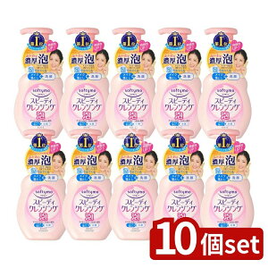 y10Zbgz R[Z[ \teB Xs[fB[ NWOtH[ [Pie/200ml] | \teB NWO tH[ CNƂ 痿 { _usv ZA NCb